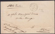 IV número c. 10 marrón chocolate oscuro I par de mesa usado (14Ce)
