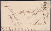 Pref23 - 1852 - Lettera in Franchigia da SENIS per Isili 10/7/52, rarissima, punti R1