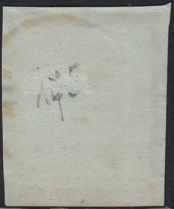 Lotto 120 - Lombardo Veneto, II emissione I tipo s. 5 rosso usato su frammento (25).