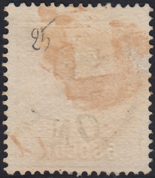 Lotto 121 - Lombardo Veneto, II emissione I tipo s. 5 rosso usato con annullo del tipo C1 di Milano (25).