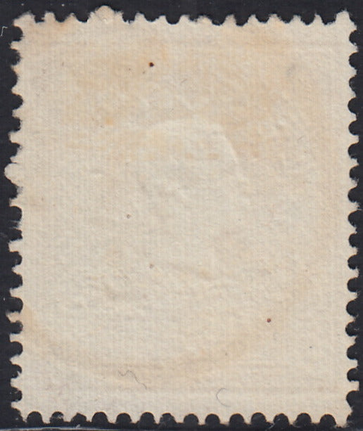 Lotto 123 - Lombardo Veneto, II emissione I tipo s. 10 bruno chiaro usato (26a).