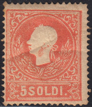 Lotto 127 - Lombardo Veneto, II emissione II tipo s. 5 rosso nuovo con gomma (30). Firma Enzo Diena.
