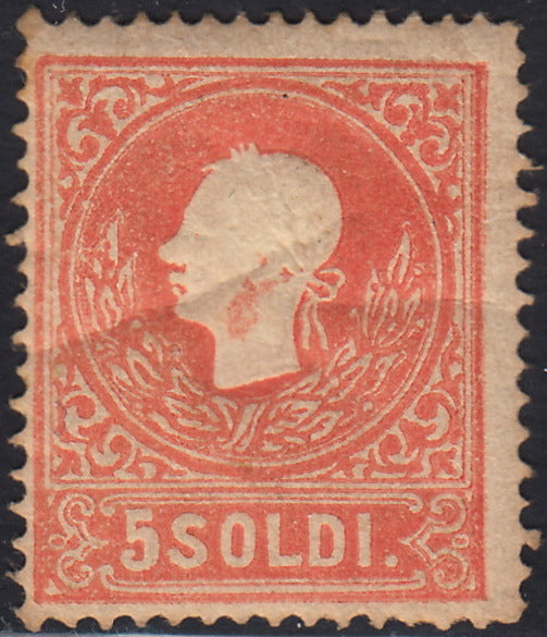 Lotto 127 - Lombardo Veneto, II emissione II tipo s. 5 rosso nuovo con gomma (30). Firma Enzo Diena.