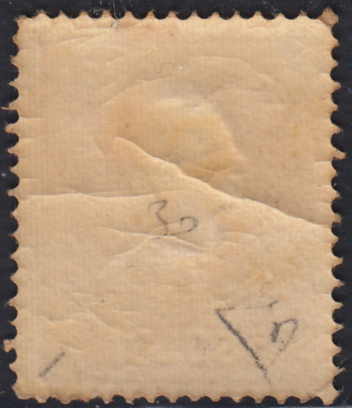 Lotto 127 - Lombardo Veneto, II emissione II tipo s. 5 rosso nuovo con gomma (30). Firma Enzo Diena.