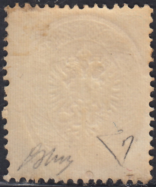 Lotto 131 - Lombardo Veneto, IV emissione s. 2 giallo nuovo con gomma originale (36). Firme Guglielmo Oliva ed Enzo Diena.