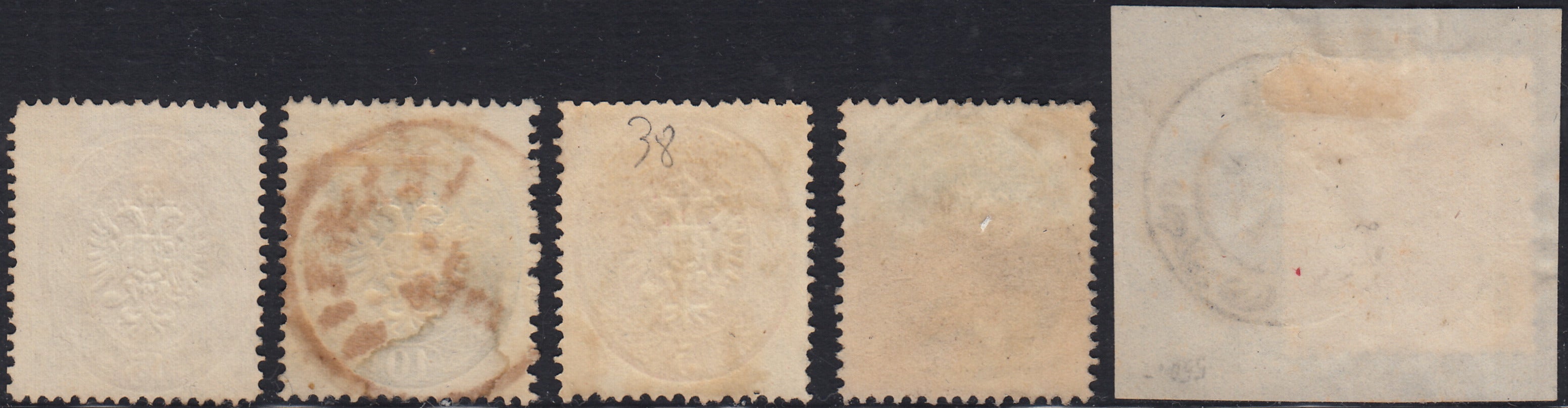 Lotto 132 - Lombardo Veneto, IV emissione serie completa usata (36/40).