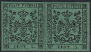 Lotto 145 - Modena II emissione c. 5 verde coppia orizzontale nuova con gomma integra (7)