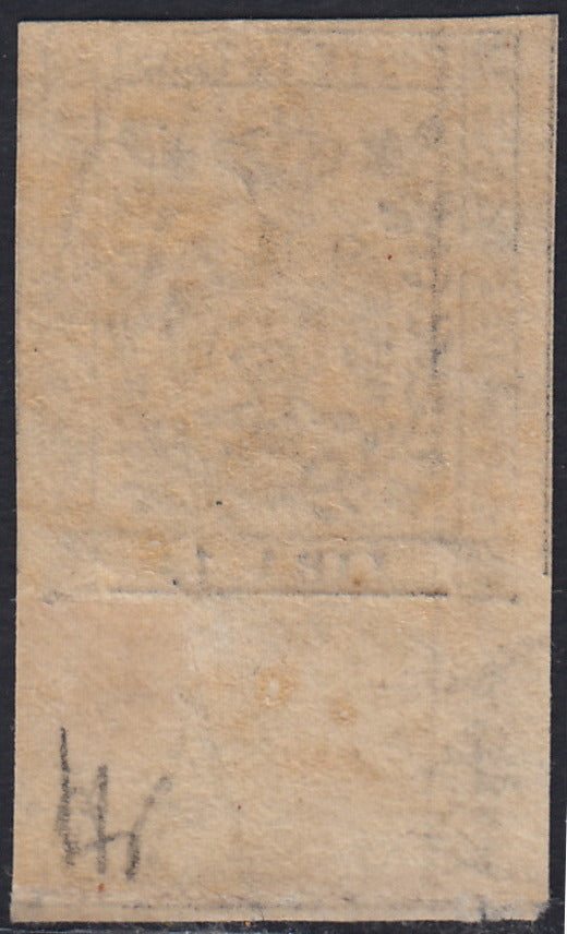 Lotto 150 - Modena II emissione L. 1 bianco nuova con gomma originale (11)