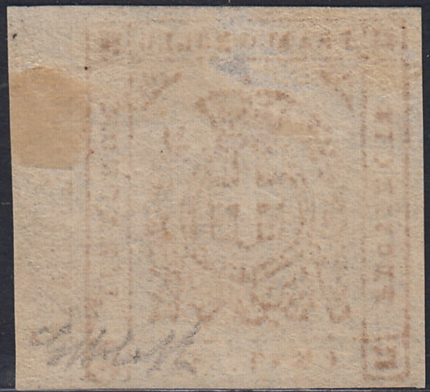 Lotto 163 - Governo Provvisorio di Modena, c. 80 bistro arancio nuovo con gomma originale (18); firma Giulio Bolaffi.