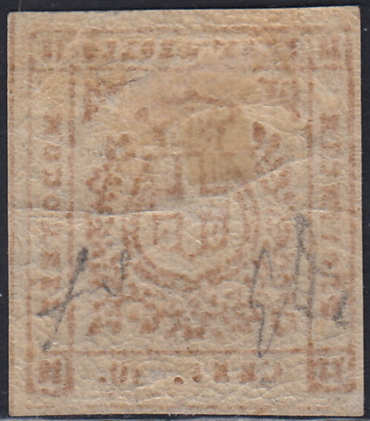 Lotto 164 - Governo Provvisorio di Modena, c. 80 arancio bruno nuovo con gomma originale (18a); Firme Emilio Diena, Alfredo Fiecchi.