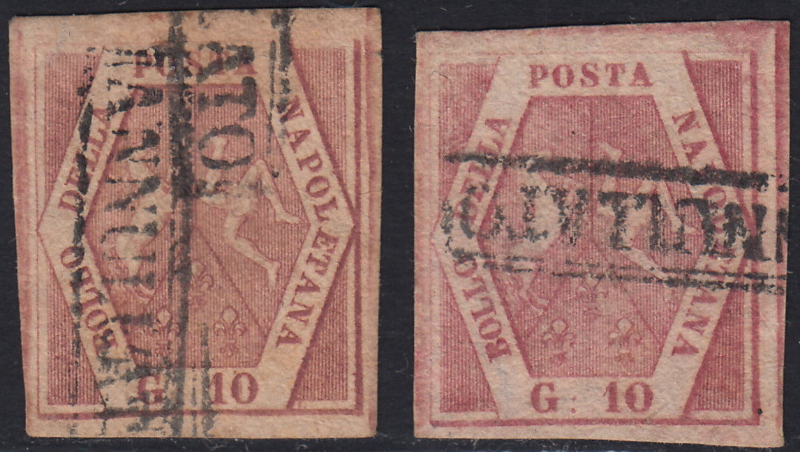 Lotto 175 - Regno di Napoli 10 grana rosa brunastro I tavola e 10 grana carminio rosa II tavola usati (10, 11). Firma Silvano Sorani