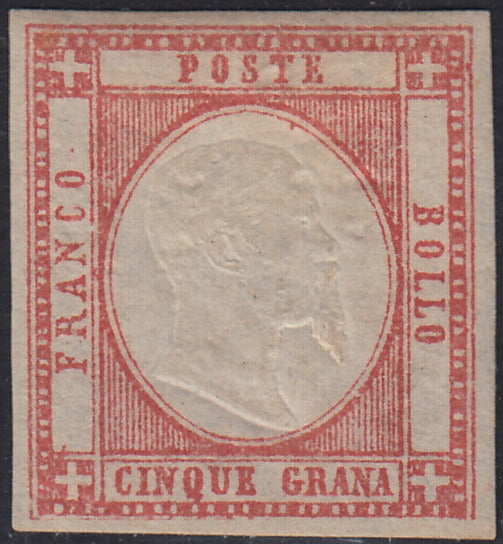 Lotto 186 - Province Napoletane, 5 grana rosso carminio nuovo con gomma originale (21)