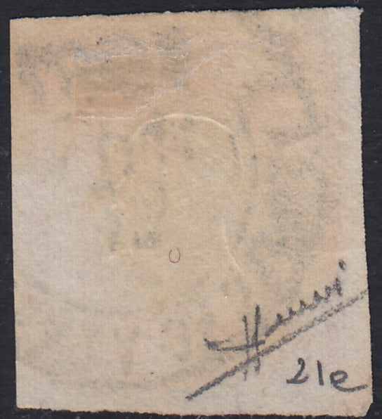 Lotto 191 - Province Napoletane, 5 grana rosa usato (21e). Firma Silvano Sorani