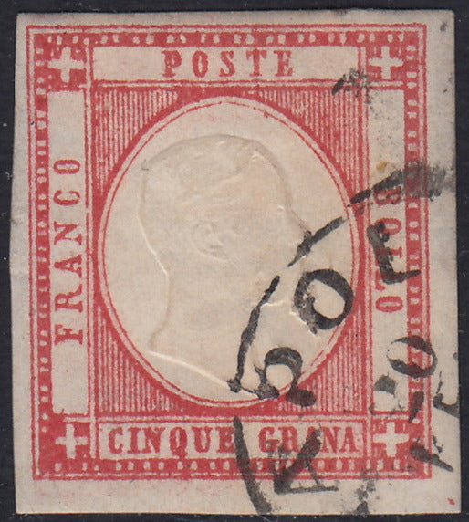 Lotto 192 - Province Napoletane, 5 grana carminio usato (21f). Firma Silvano Sorani