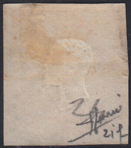 Lotto 192 - Province Napoletane, 5 grana carminio usato (21f). Firma Silvano Sorani