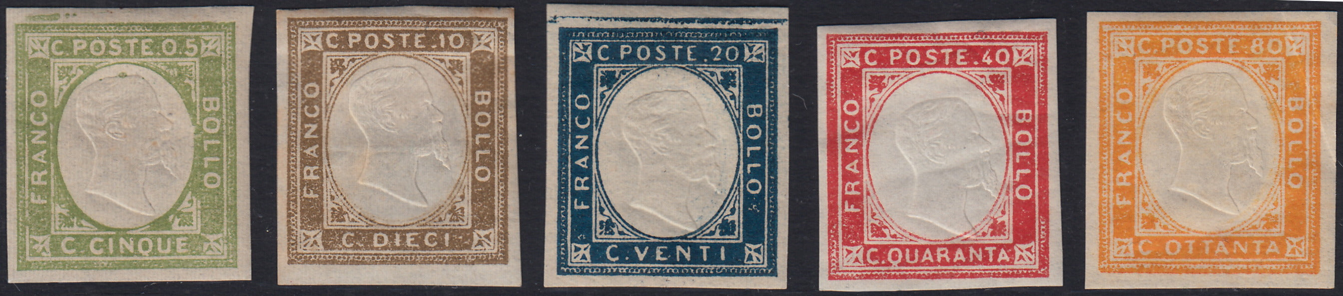 Lotto 199 - Province Napoletane, Non Emessi, serie completa di cinque valori nuova gomma originale (1/5).