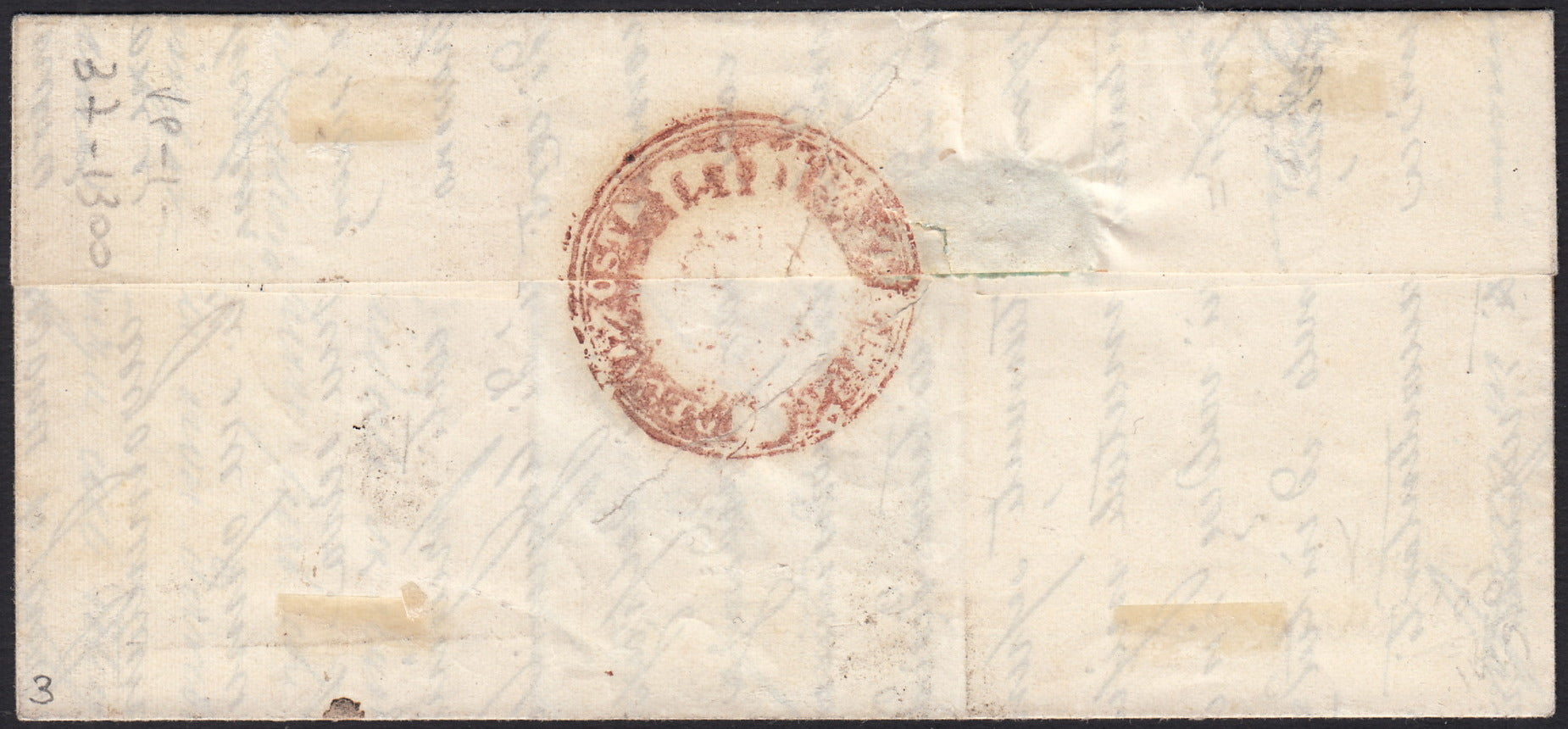 Lotto 1 - IV emissione c. 5 verde pisello tiratura 1855 isolato su lettera per città (13c)