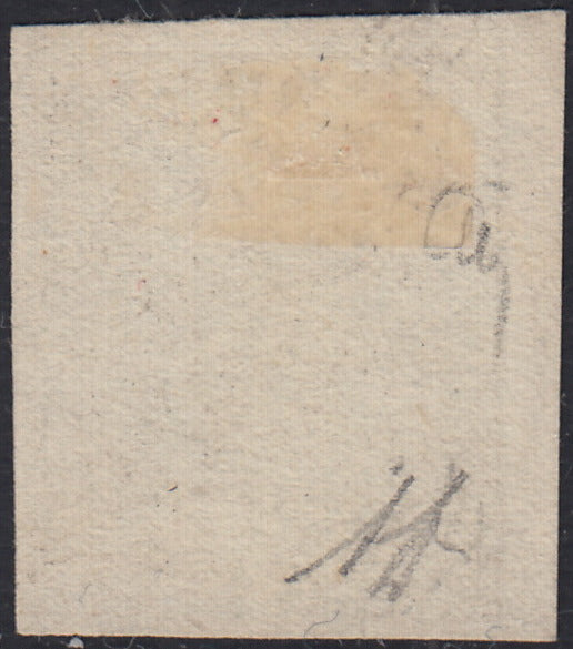 Lotto 205 - Ducato di Parma, I emissione c. 10 bianco usato (2)