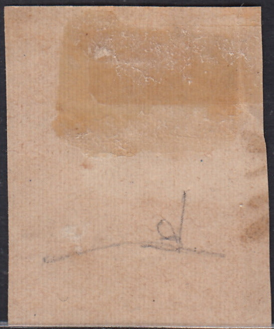 Lotto 209 - Ducato di Parma, I emissione c. 15 rosa usato su frammento (3)
