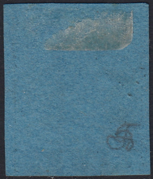 Lot 215 - Duchy of Parma, first issue c. 40 light blue used (5)