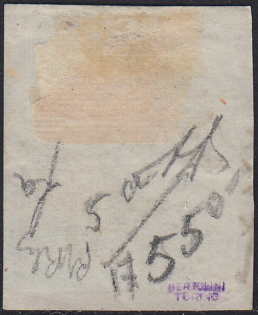 Lot 215 - Duchy of Parma, first issue c. 40 light blue used (5)