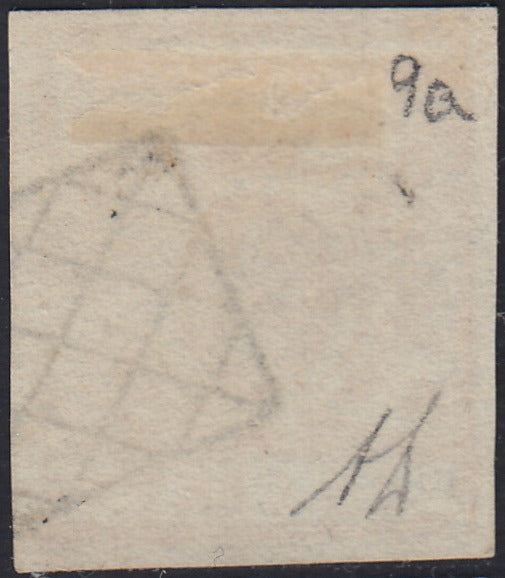 Lot 215 - Duchy of Parma, first issue c. 40 light blue used (5)