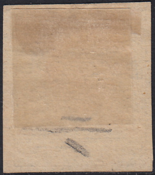 Lot 215 - Duchy of Parma, first issue c. 40 light blue used (5)