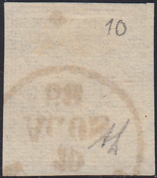 Lot 215 - Duchy of Parma, first issue c. 40 light blue used (5)
