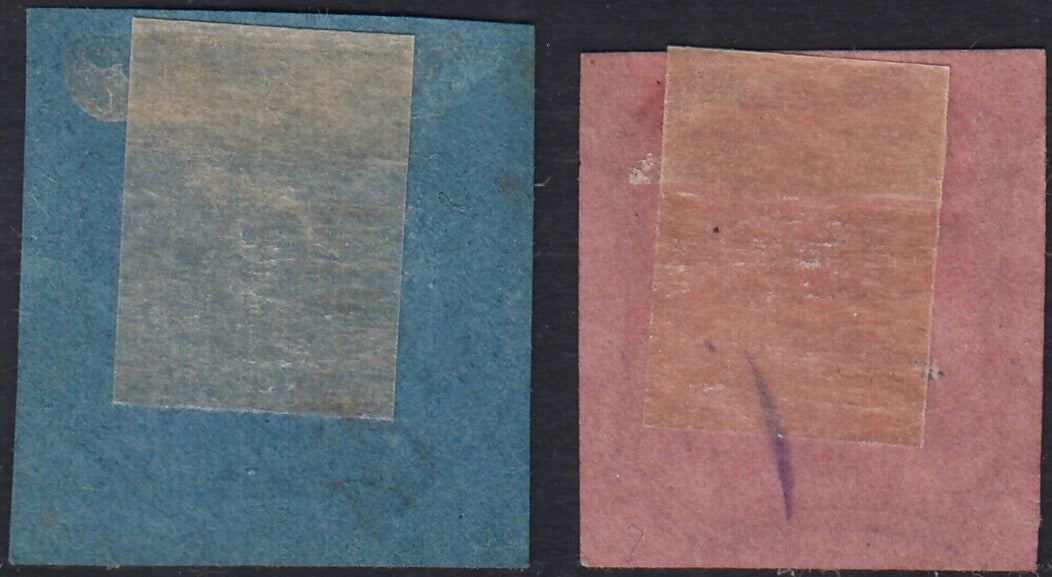 Lot 215 - Duchy of Parma, first issue c. 40 light blue used (5)