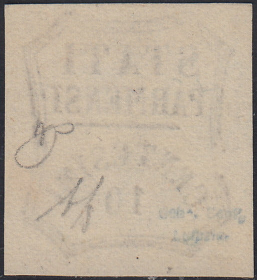 Lot 215 - Duchy of Parma, first issue c. 40 light blue used (5)