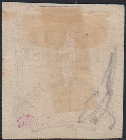Lot 215 - Duchy of Parma, first issue c. 40 light blue used (5)