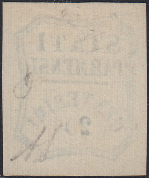 Lot 215 - Duchy of Parma, first issue c. 40 light blue used (5)