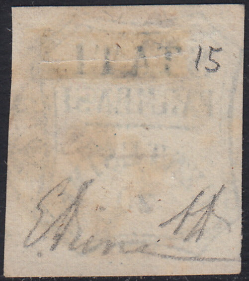 Lot 215 - Duchy of Parma, first issue c. 40 light blue used (5)