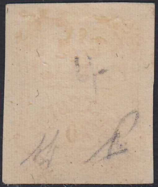 Lot 215 - Duchy of Parma, first issue c. 40 light blue used (5)
