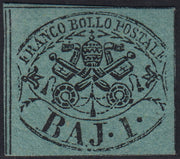 Lot 215 - Duchy of Parma, first issue c. 40 light blue used (5)