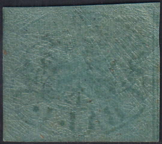 Lot 215 - Duchy of Parma, first issue c. 40 light blue used (5)