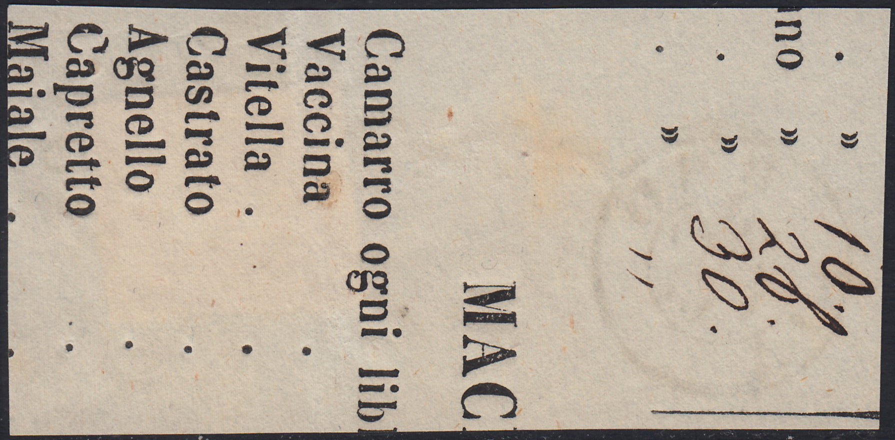 Lot 215 - Duchy of Parma, first issue c. 40 light blue used (5)