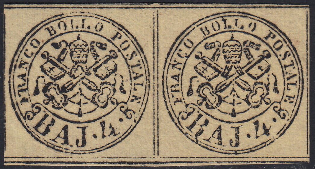 Lot 215 - Duchy of Parma, first issue c. 40 light blue used (5)