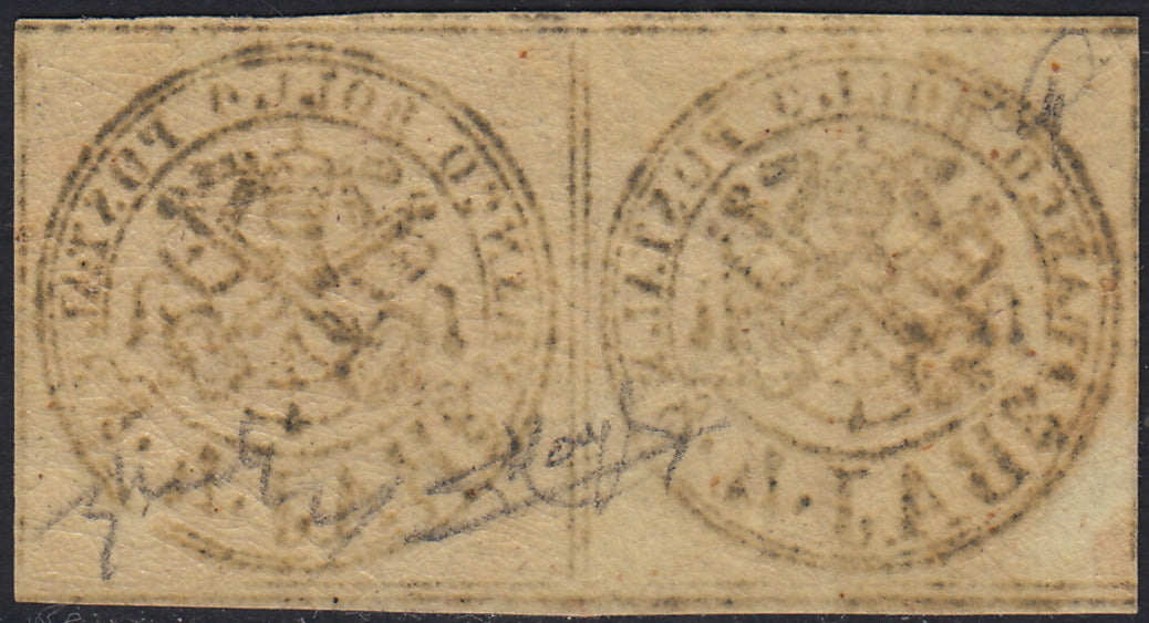 Lot 215 - Duchy of Parma, first issue c. 40 light blue used (5)