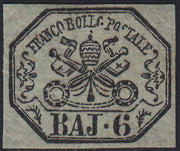 Lot 215 - Duchy of Parma, first issue c. 40 light blue used (5)
