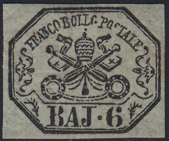 Lot 215 - Duchy of Parma, first issue c. 40 light blue used (5)