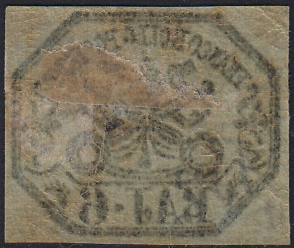 Lot 215 - Duchy of Parma, first issue c. 40 light blue used (5)