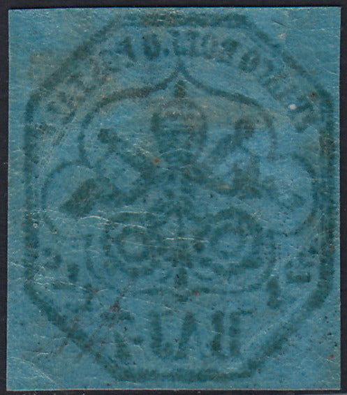 Lotto 247 - 1852 - Stato Pontificio 7 baj azzurro nuovo con gomma originale (8)