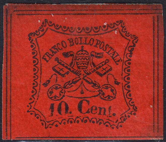 Lot 215 - Duchy of Parma, first issue c. 40 light blue used (5)