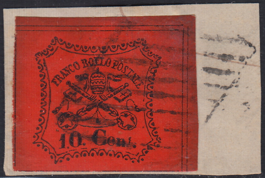 Lot 215 - Duchy of Parma, first issue c. 40 light blue used (5)