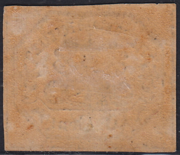 Lotto 256 - 1867 - Stato Pontificio, II emissione 40c. giallo nuovo con gomma originale (19)
