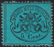 Lot 215 - Duchy of Parma, first issue c. 40 light blue used (5)