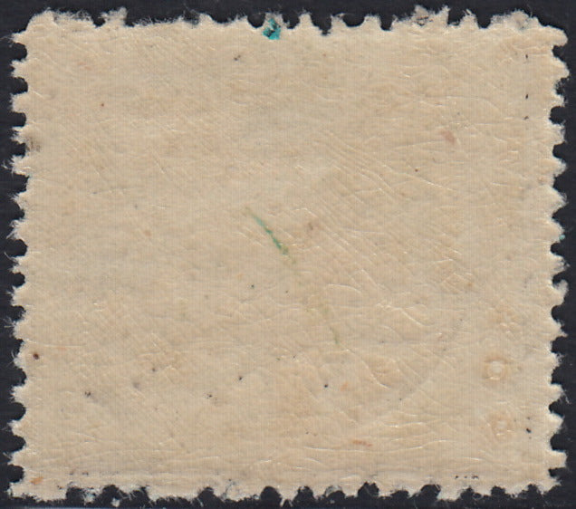 Lot 215 - Duchy of Parma, first issue c. 40 light blue used (5)