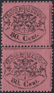 Lot 215 - Duchy of Parma, first issue c. 40 light blue used (5)