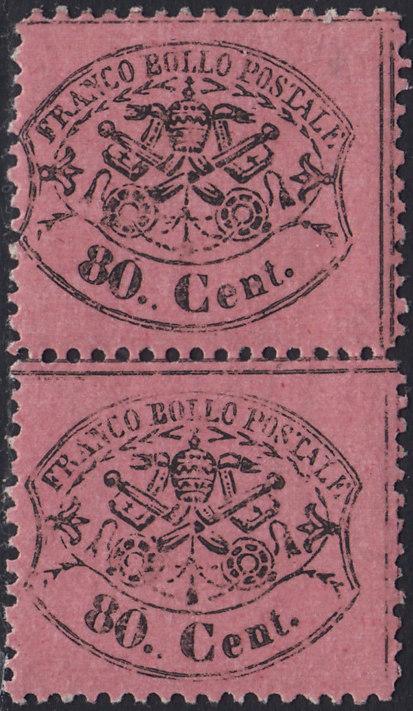 Lot 215 - Duchy of Parma, first issue c. 40 light blue used (5)